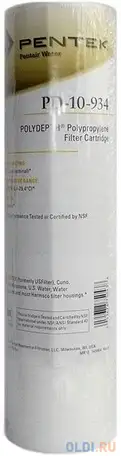 Pd-10-934 картридж pentek механической очистки 10 мкм для горячей воды, фотография 1