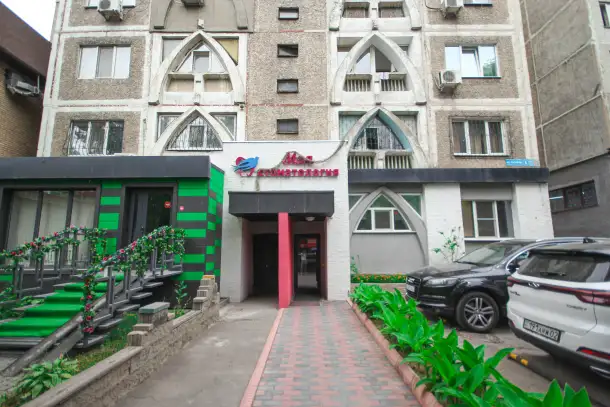 стоматологическая клиника, фотография 1