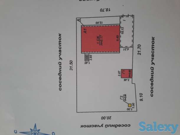 Дом продам, фотография 4