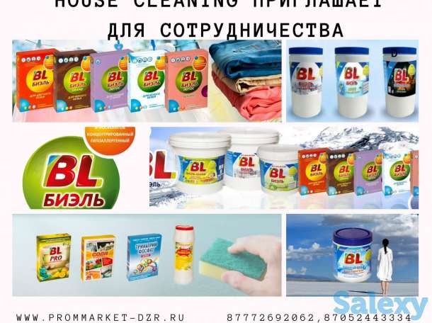 Ищем партнеров, фотография 2