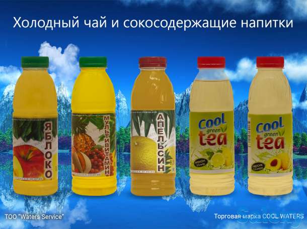 Ищем надежного дистрибьютора, фотография 5