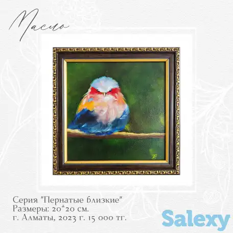 Картины маслом, фотография 13