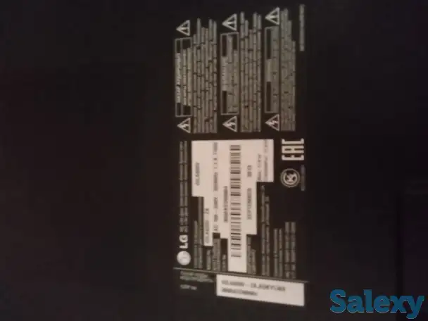 Телевизор Lg, фотография 1