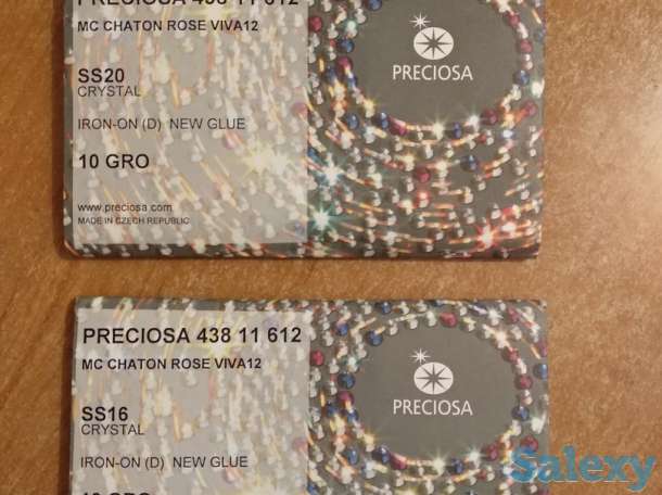 Стразы для одежды, фотография 6