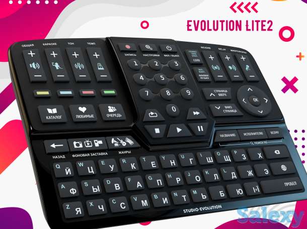 Караоке Evolution Lite2 топовое решение для бизнеса и домашнего пользования, фотография 2