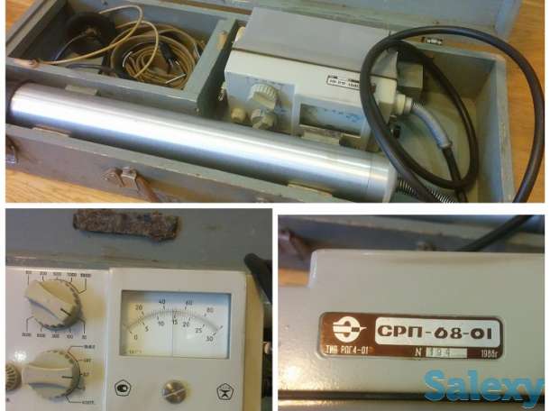 Радиометр дозиметр сцинтилляционный поисковый  СРП-68-01; СРП-88Н., фотография 10