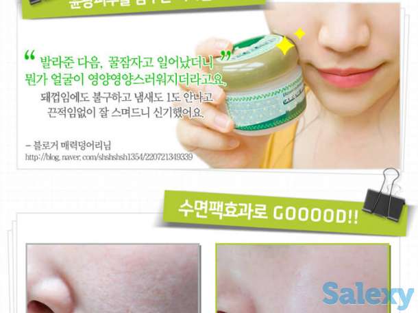 Маска для лица elizavecca green piggy collagen jella pack, фотография 3