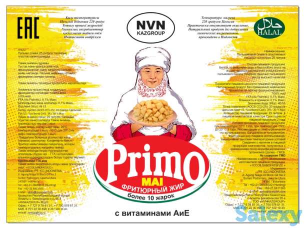 Жир фритюрный высшего качества, фотография 1