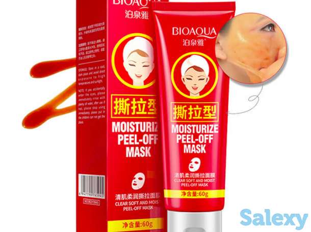 Маска-плёнка bioaqua moisturize peel-off mask, фотография 2