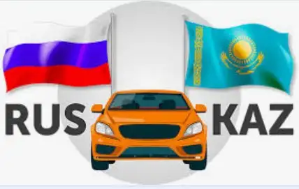 Страхование в Россию на 15 дней, фотография 1