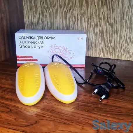 Сушка для обуви с антибактериальным эффектом., фотография 1