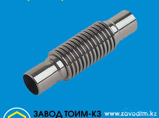 Компенсаторы КСО для полипропиленовых труб, фотография 1