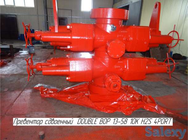 Продам превентор 