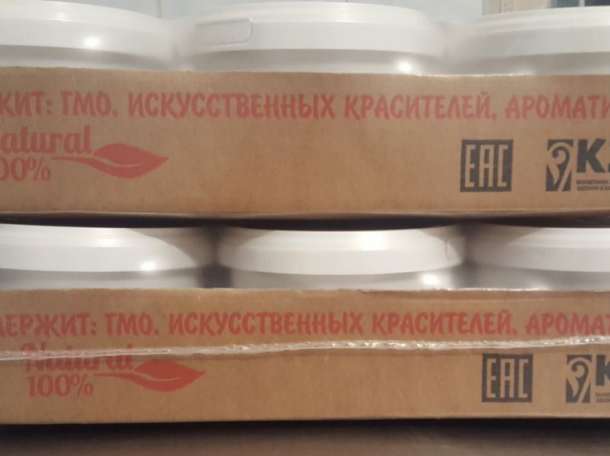 Натуральная сметана, фотография 3