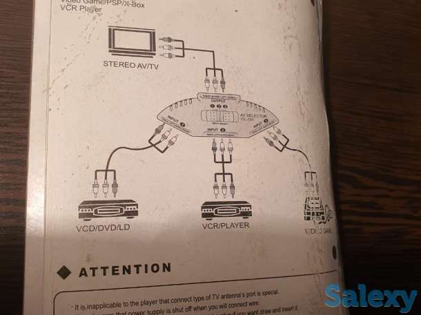 3в1 аудио видео AV RCA конвертер преобразователь разветвитель DVD, фотография 4