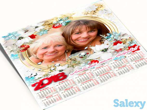 Календари с Вашими фото, фото ваших близких и друзей, в подарок на Новый Год !, фотография 5