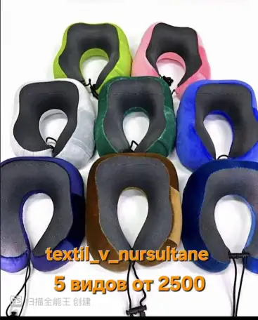 ГРАНДИОЗНЫЕ СКИДКИ В АСТАНЕ!, фотография 7