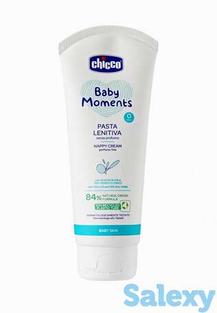 Крем под подгузник chicco, фотография 1