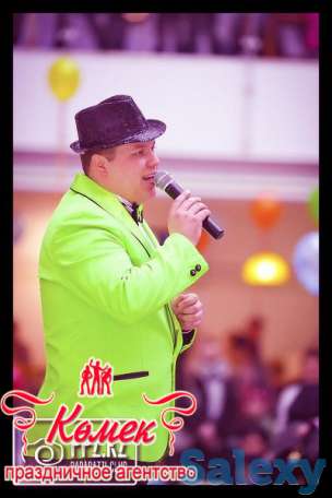 Тамада на свадьбу, фотография 3