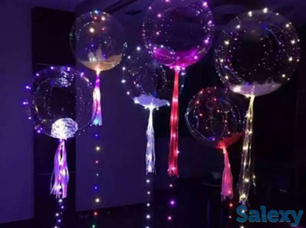 Шарики, фотография 2