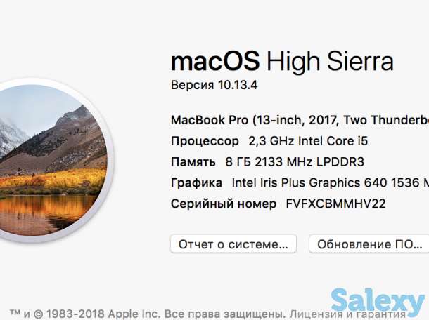 Продаю macbook pro, фотография 4