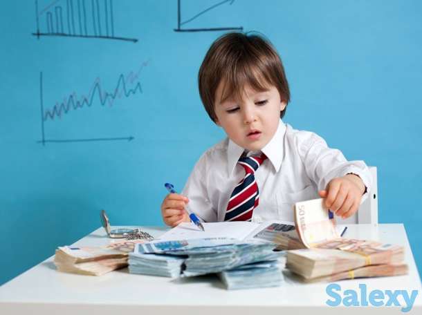 финансовая грамотность для детей, фотография 2