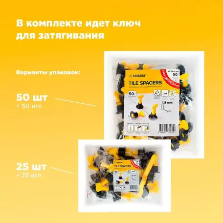 Многоразовые СВП, фотография 6