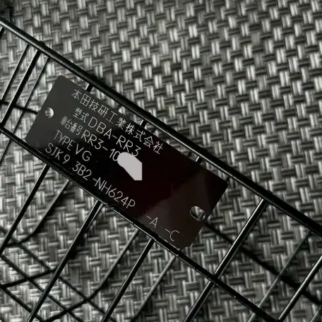 Изготовление шильдиков, бирок, наклеек на авто, фотография 6