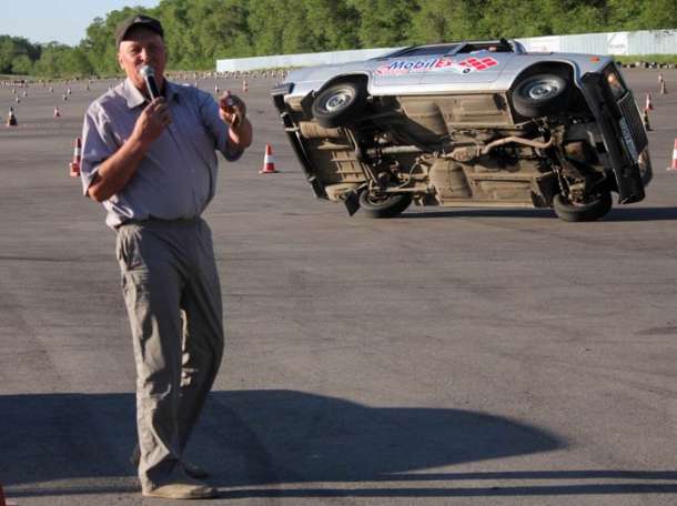 Спорт Комплекс 