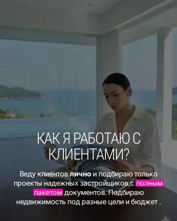 Если вы храните капитал в тенге, вы уже видите., фотография 5