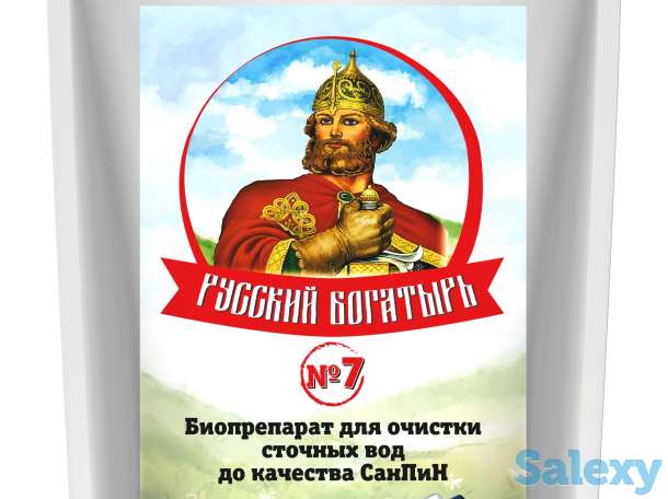 Очистка сточных вод до качества СанПин., фотография 1