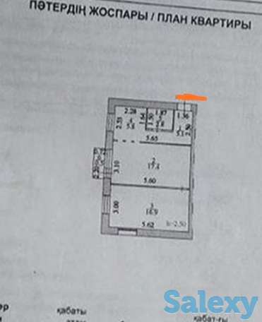 Продам 2комн.кв по ул. Молдагуловой, 49кв, фотография 3
