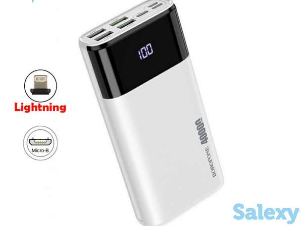 Продам внешний аккумулятор PowerBank + быстрая зарядка + 4USB, Borofone DBT01 40000 mAh, фотография 1