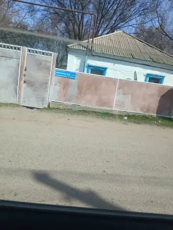 Продам 6 комнатный дом в центре Мерке. Звоните в любое время, фотография 1