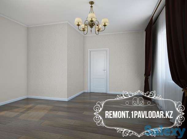 Ремонт квартир Палодар, фотография 2