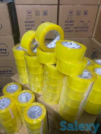 Скотч. Низкие цены!, фотография 2