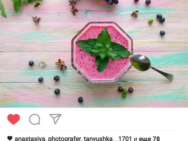 Фотофон, фотография 1