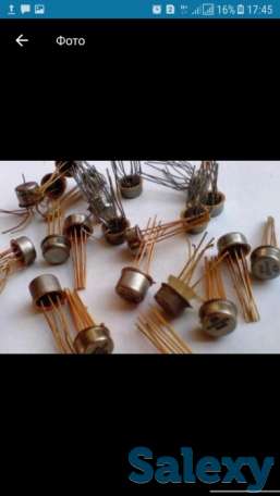 Куплю дорого, фотография 2