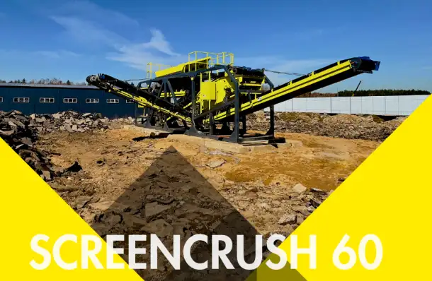 Дробильно-сортировочный комплекс SKREENCRUSH-60, фотография 5