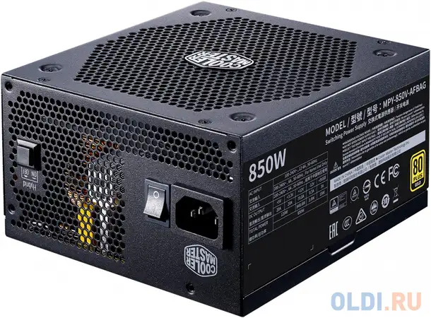 Блок питания cooler master v850 gold v2 full modular 850 вт, фотография 1