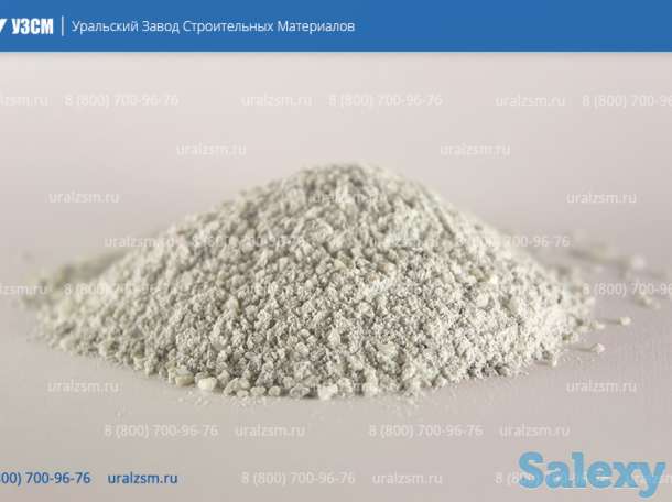 Доломитовая мука производства УЗСМ для раскисления почв, фотография 1