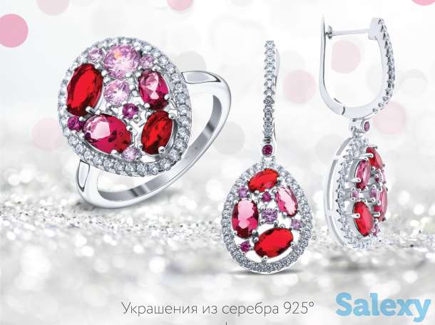 Көтерме сауда: Күміс бұйымдары, фотография 8