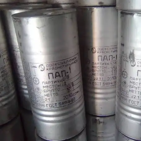 Алюминиевая пудра техническая, фотография 1