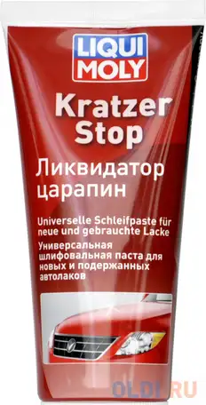 Ликвидатор царапин liquimoly kratzer stop 7649, фотография 1