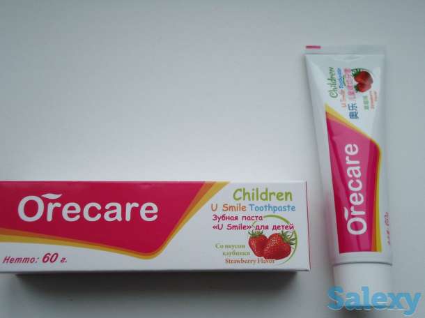 Зубная паста “U Smile” для детей (со вкусом клубники), фотография 1
