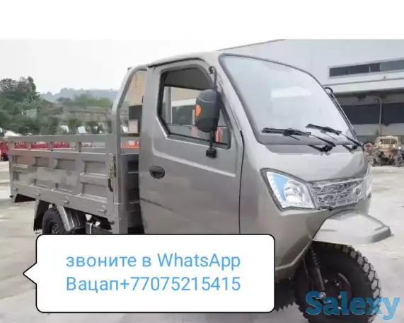 Трицикл муравей самосвал грузовой, фотография 6