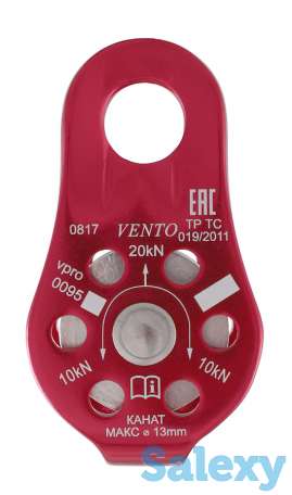 Блок-Ролик Венто Спасатель Одинарный Без Подшипника Дюраль, фотография 3