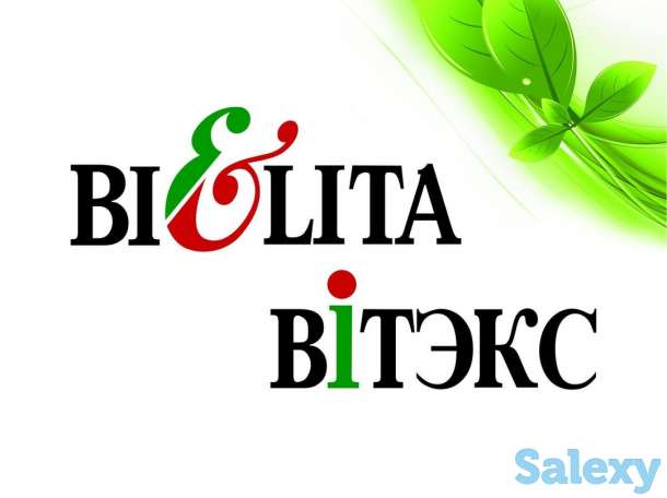 Требуется торговый агент по мыломойке и косметике, фотография 1