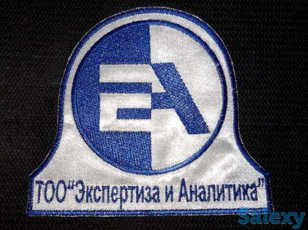 Услуги ателье МирВышивки, фотография 4