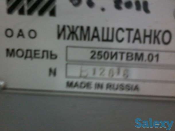 Станок иж-250, фотография 1